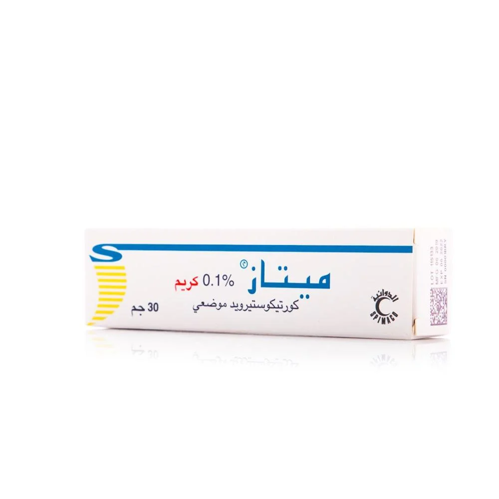 Metaz 1% 30gm cream *N