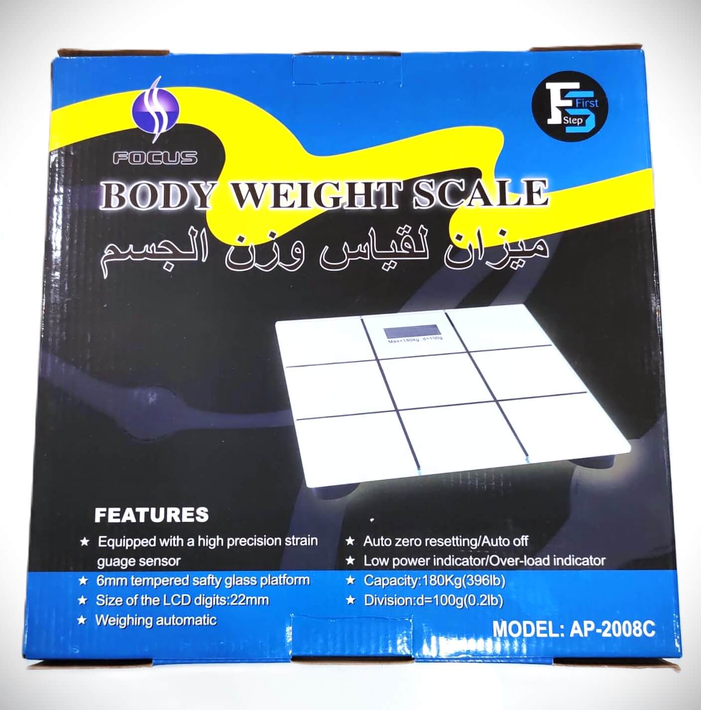 Focus body digital scale