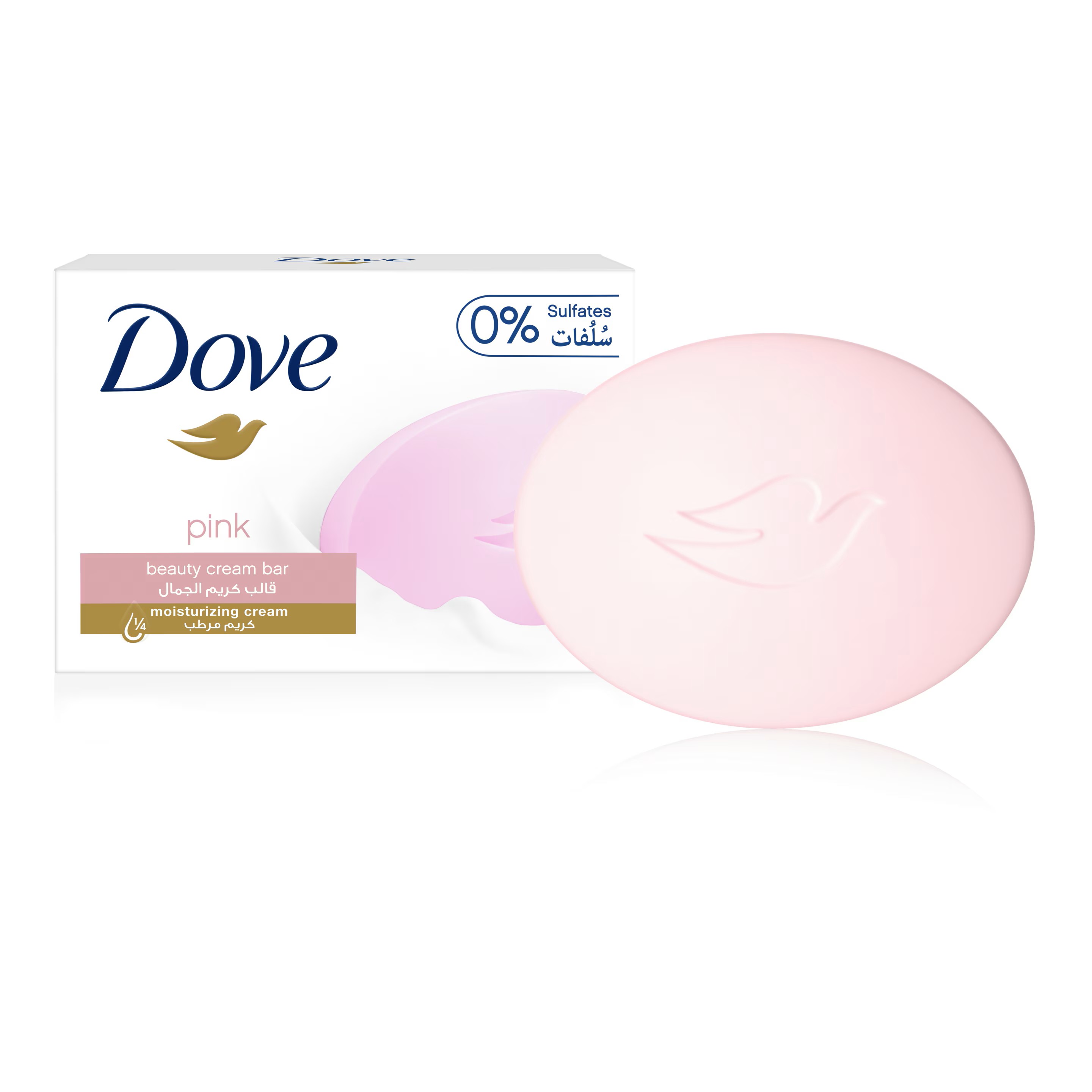 Dove soap bar beauty cream pink 75gm