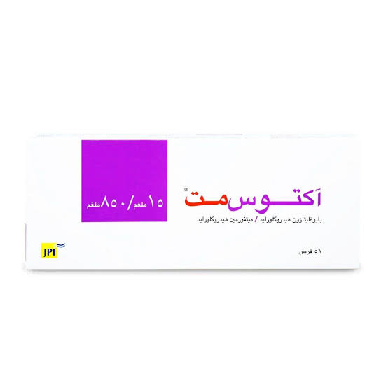 Actosmet 15mg/850mg 56tab *N