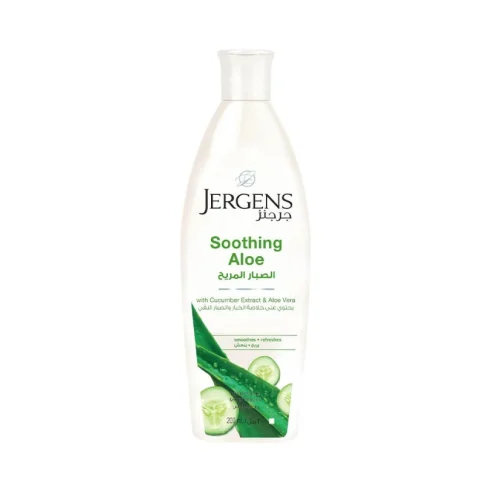 Jergens lotion soothing aloe 200ml