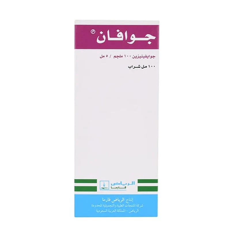 Guaphan 100ml syrup