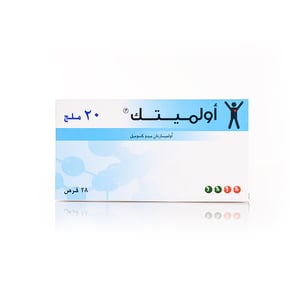 Olmetec 20mg 28tab *N