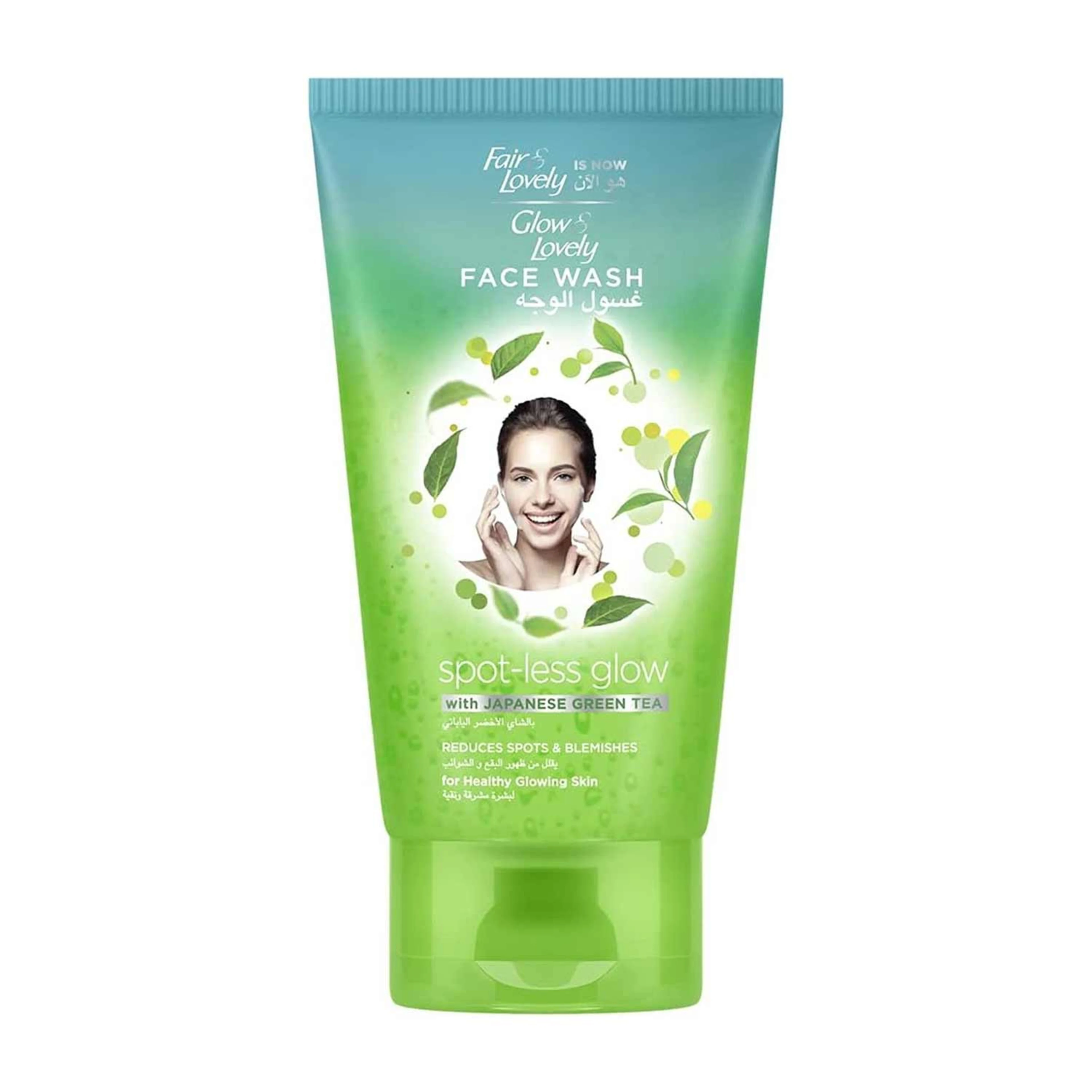 Fair and lovely face wash spot less glow 150gm