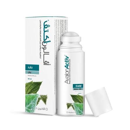 Avalon active cold roll on 59ml