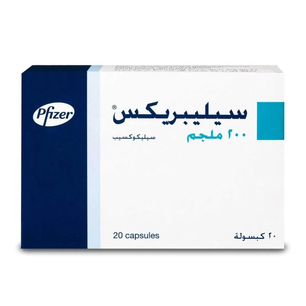 Celebrex 200mg 20cap *N