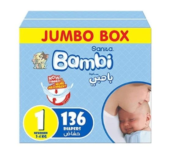 Bambi jumbo box new born 1*136