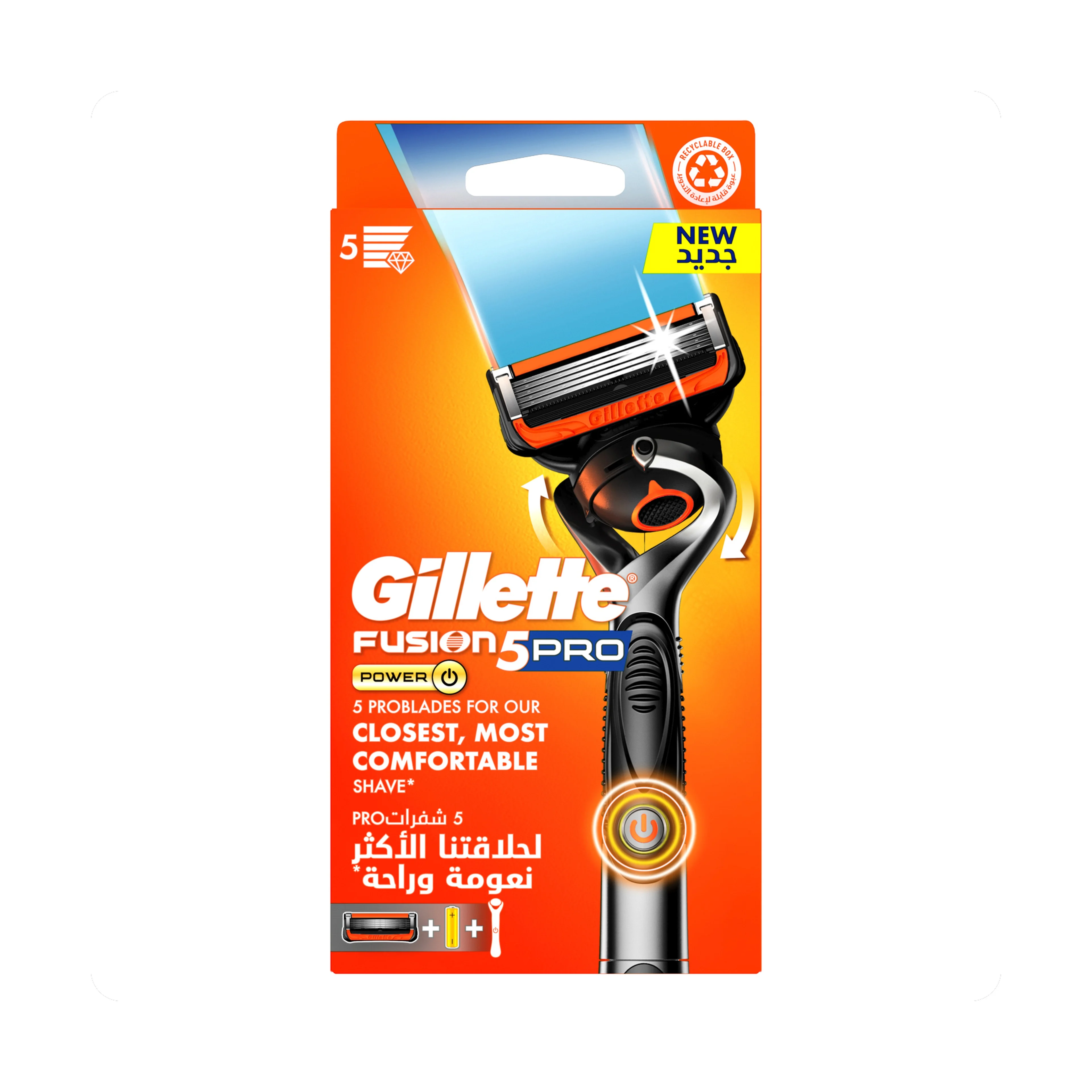 Gillette fusion proglide flexball pwr rzr 32398