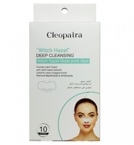 Cleopatra nose strips charcoal 10pcs