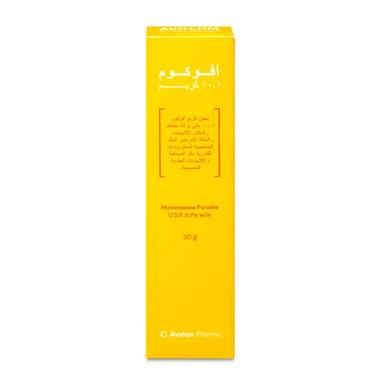 Avalon avocom 0.1% cream 30gm