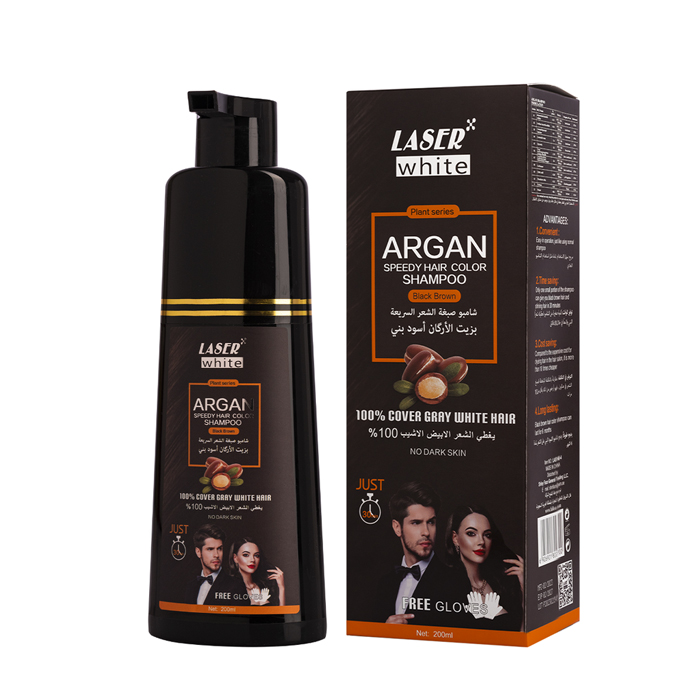 Laser white hair color shampoo argan black 200ml