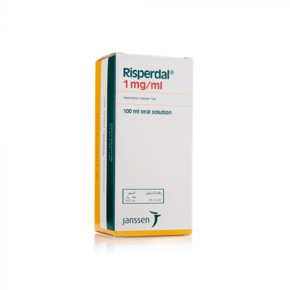 Risperdal 1mg syrup *N