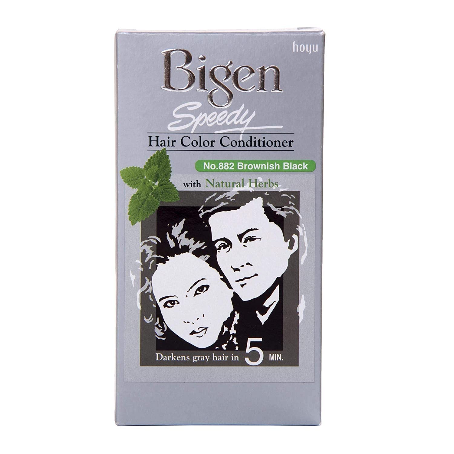 Bigen speedy 882
