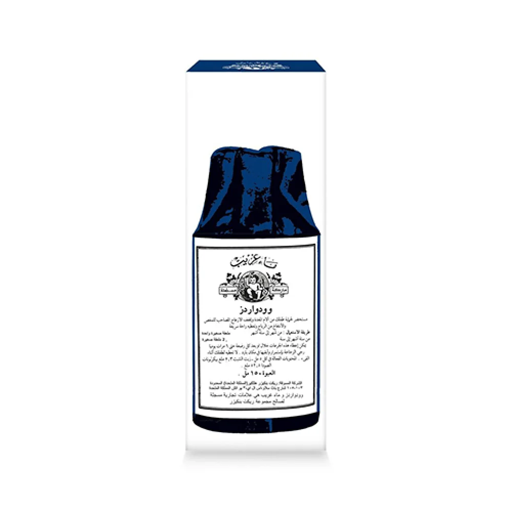 Gripe water england 150ml syrup