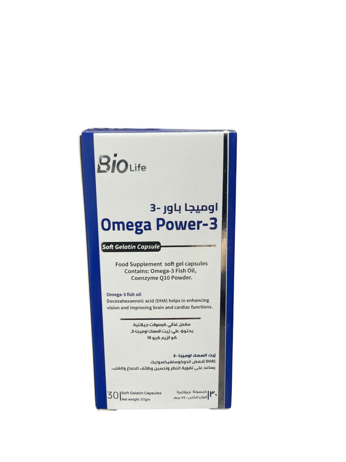 Bio life omega power 3 30caps