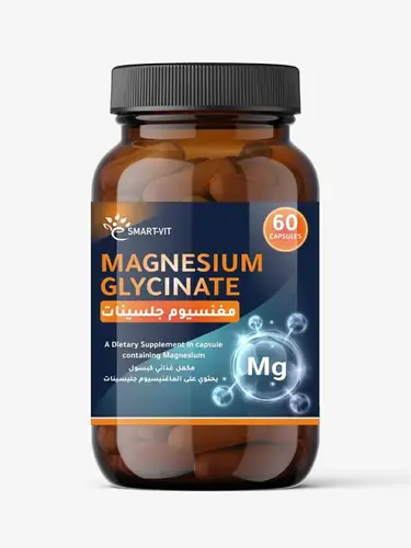 Smart vit magnesium glycinate 60caps