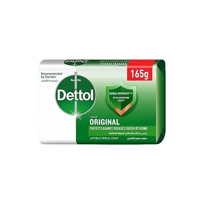 Dettol original soap 165gm