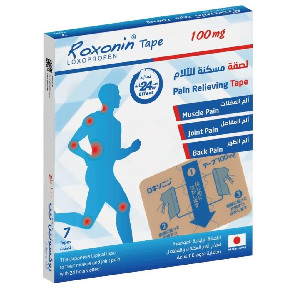 Roxonin tape 100mg 7patchs
