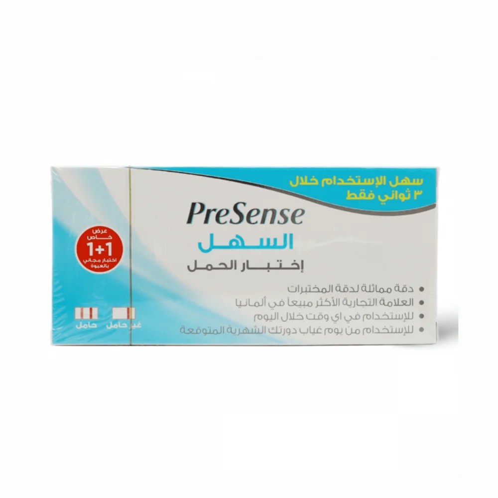 PreSense easy pregnancy test