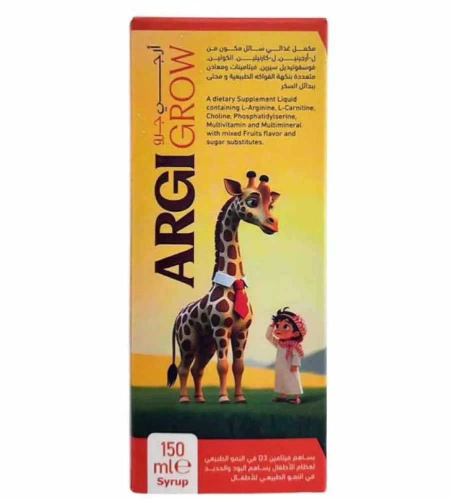 Argi Grow syrup 150ml