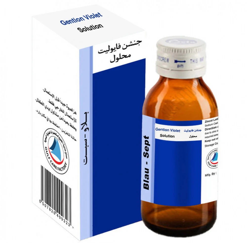 Blue sept gentian violet solu 60ml