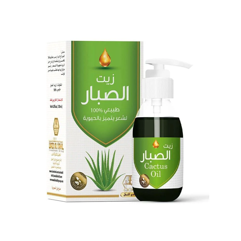 Cactus oil 125ml