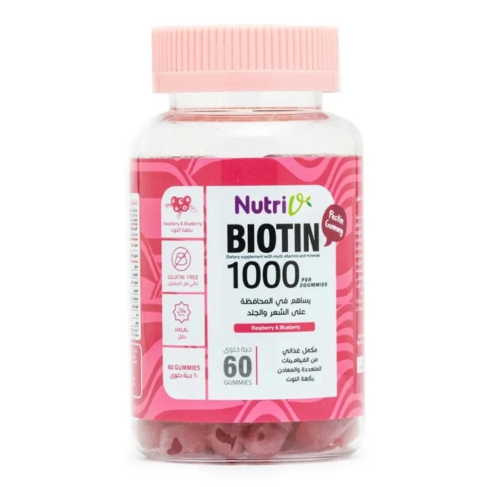 Biotin pectin gummy 60