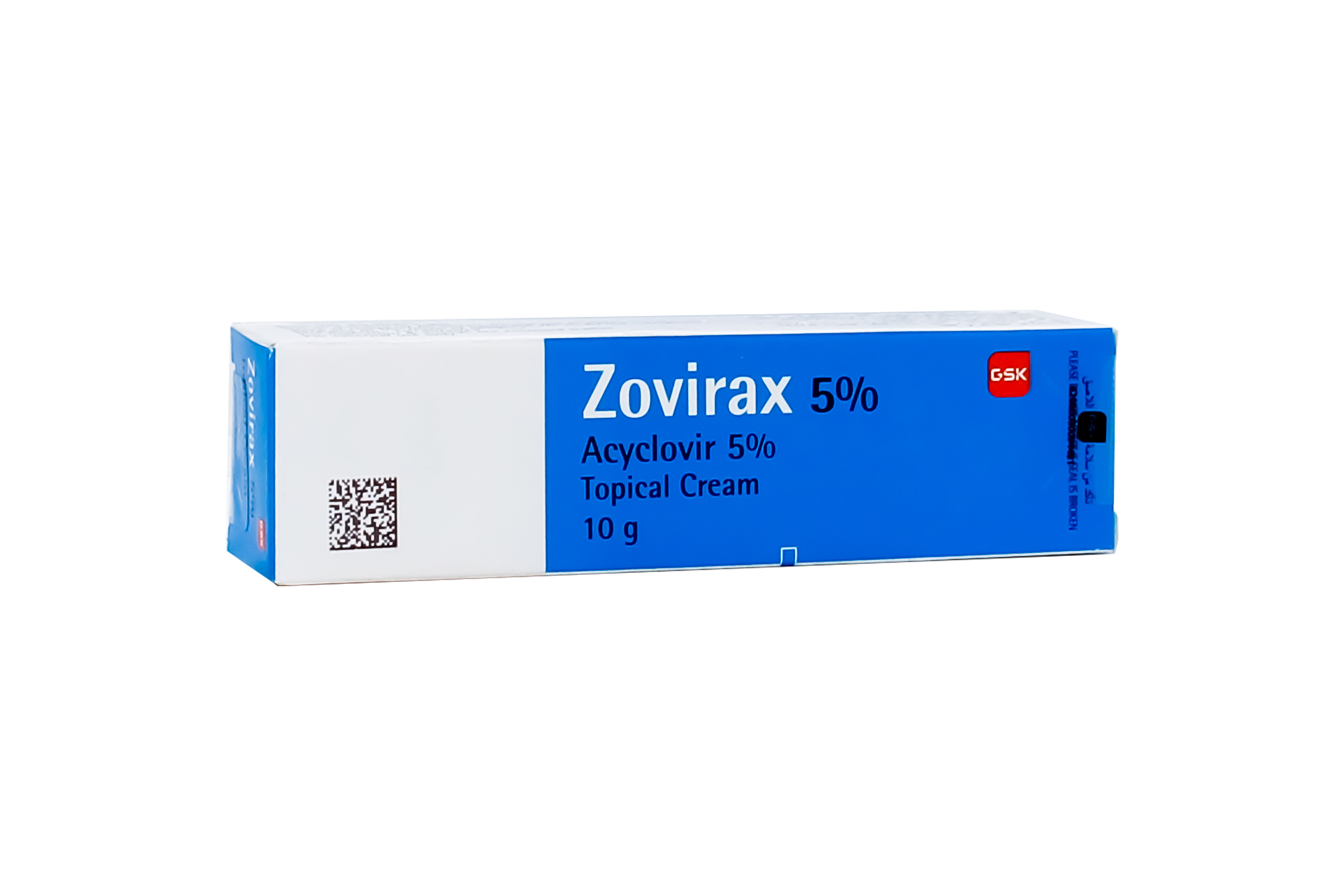 Zovirax 5% skin cream 10gm