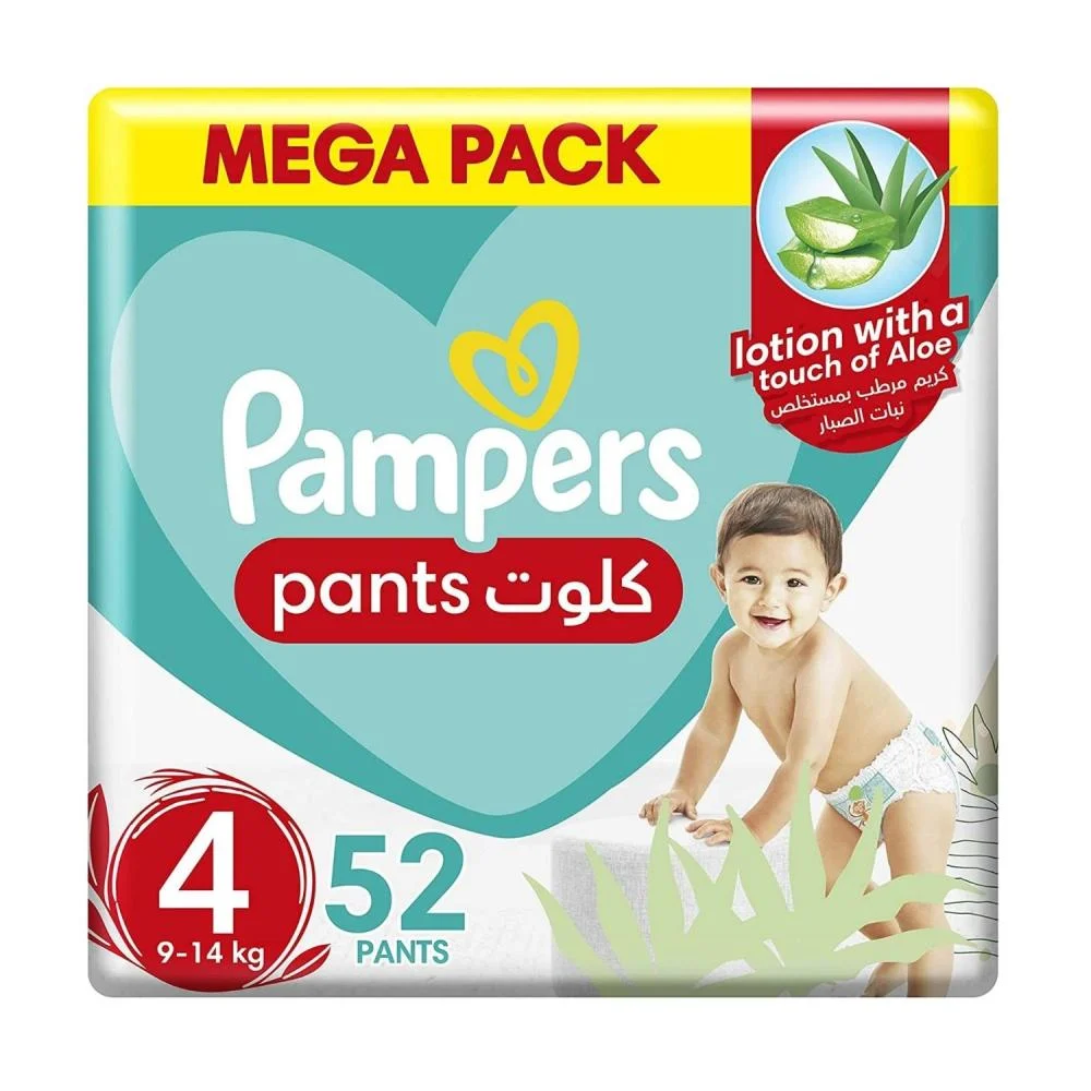 Pampers pants no.4 jumbo box 2*42