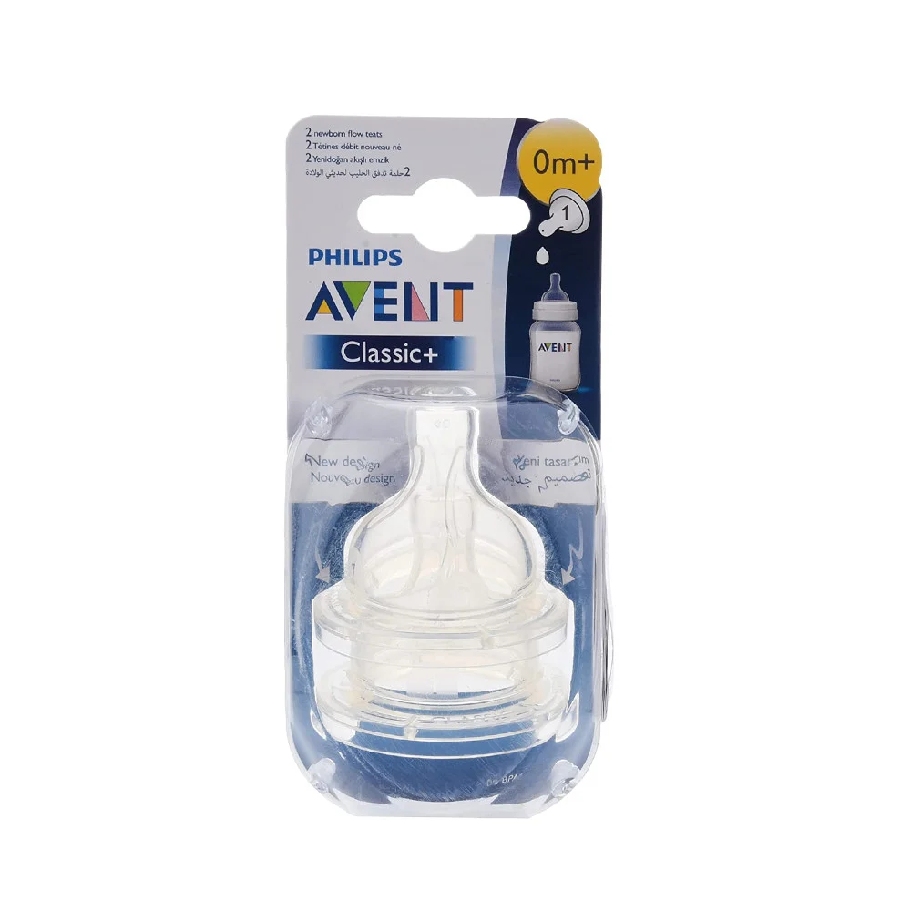 Philips Avent classic plus 1 hole 2teats 631/27