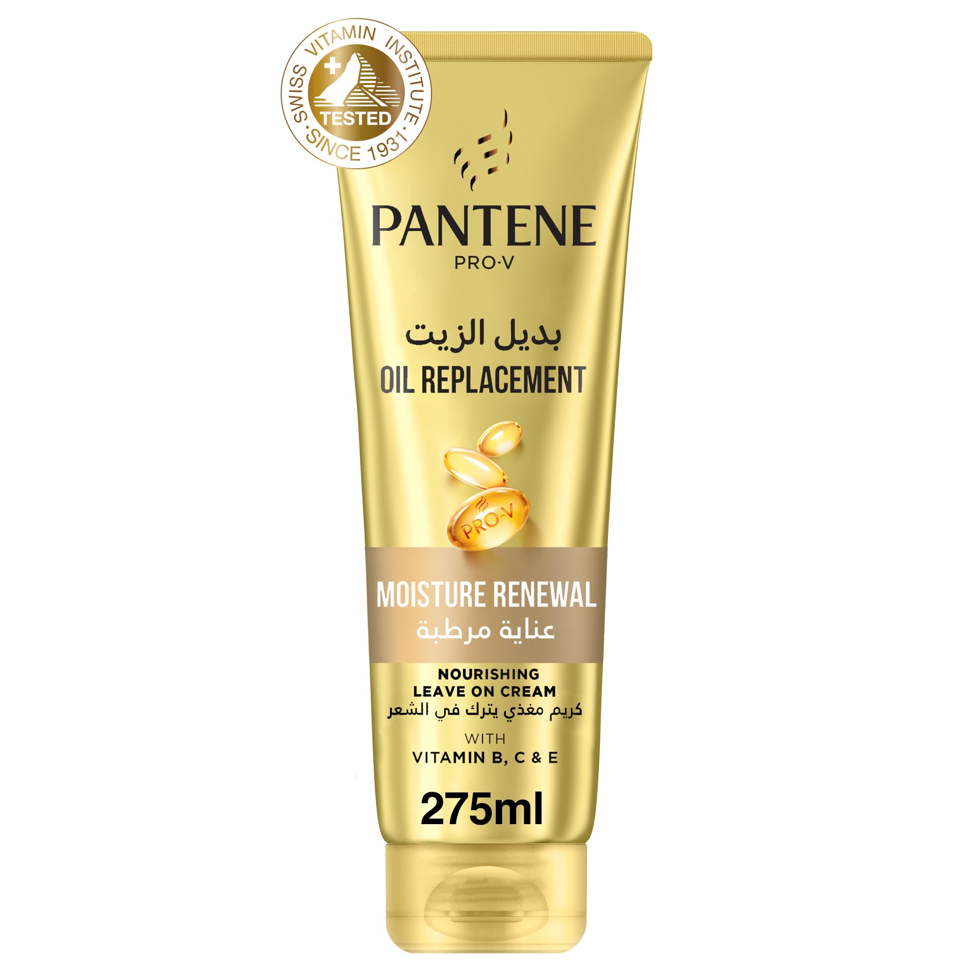 Pantene oil replacement moist. renewal 275ml