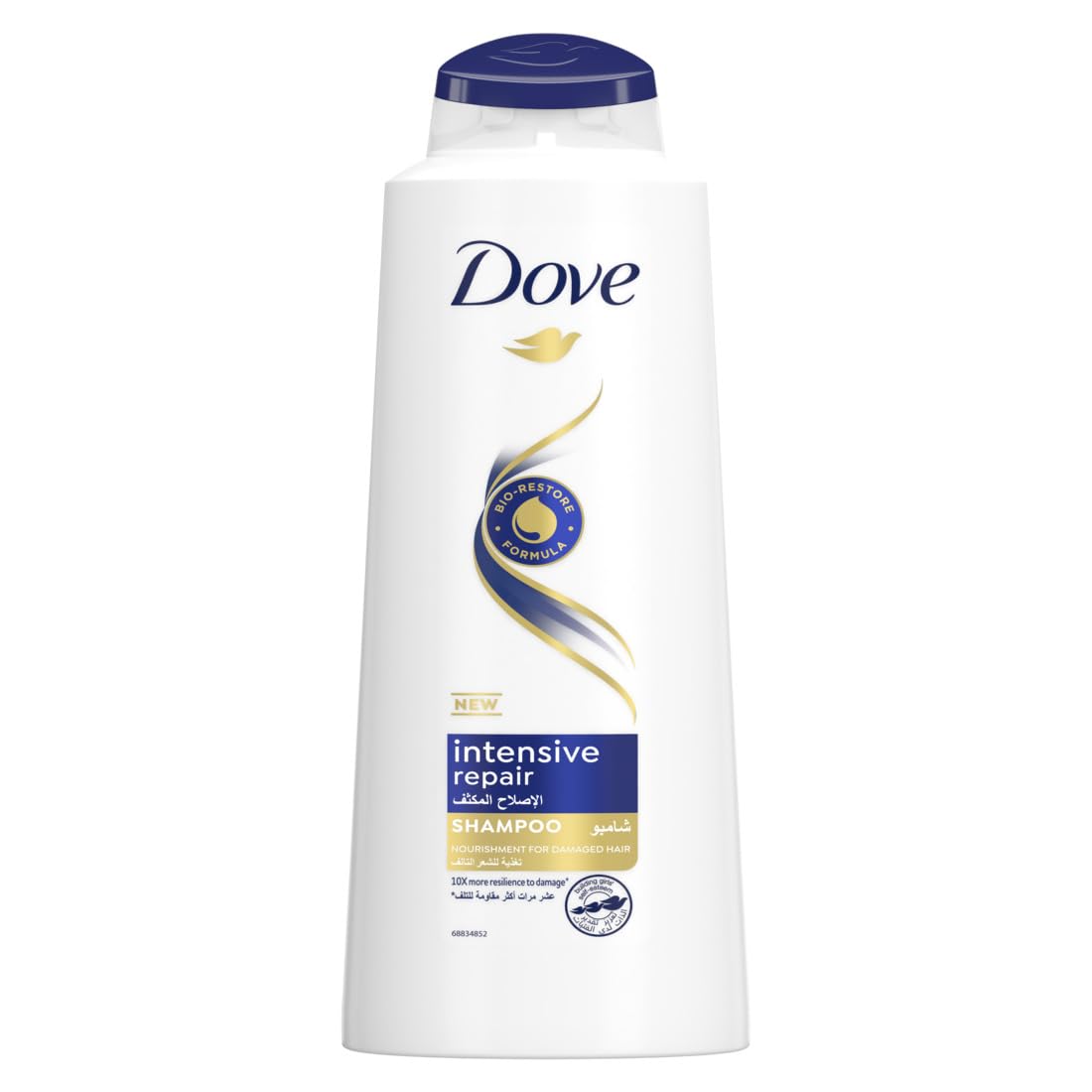 Dove shampoo intensive repair 600ml 1626