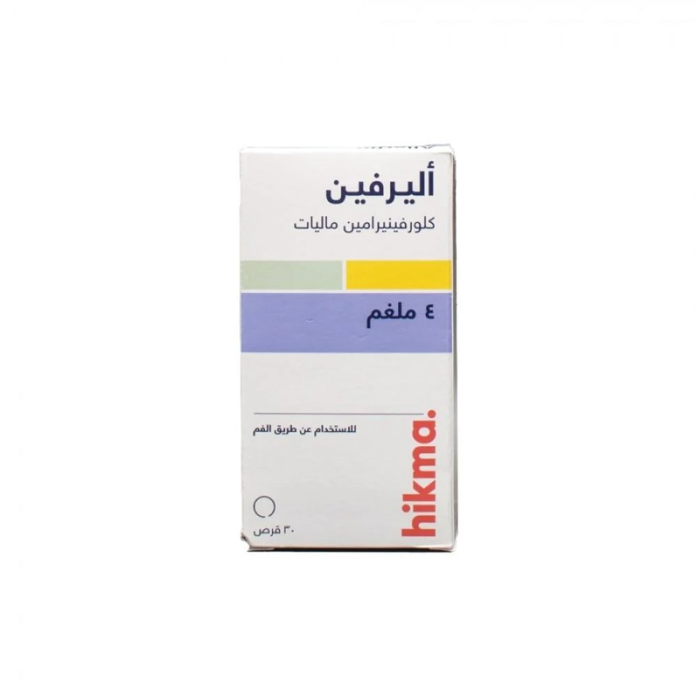 Allerfin 4mg 30tab