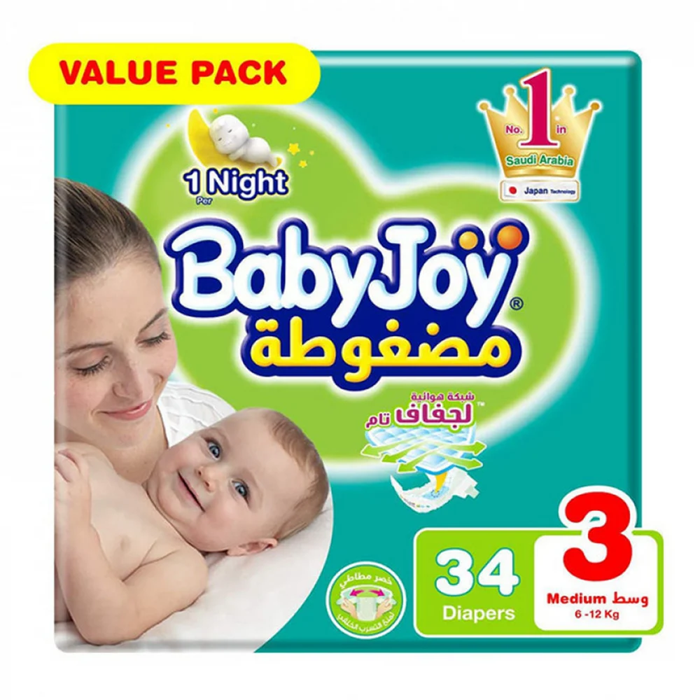 Babyjoy compressed mega pack XXXL 3*34