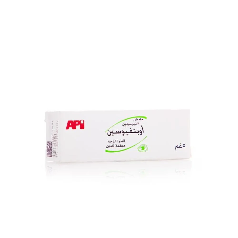 Optifucin eye drops 5g