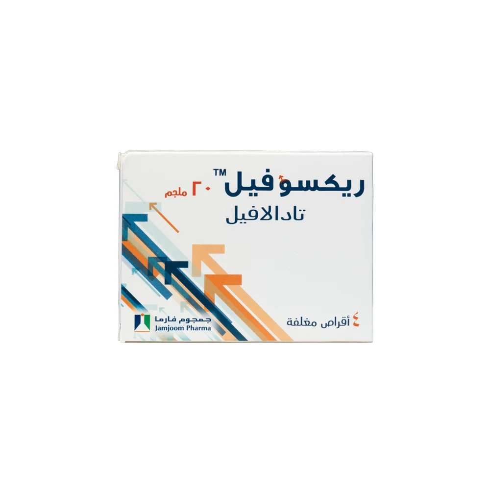 Rexofil 20mg 4tab