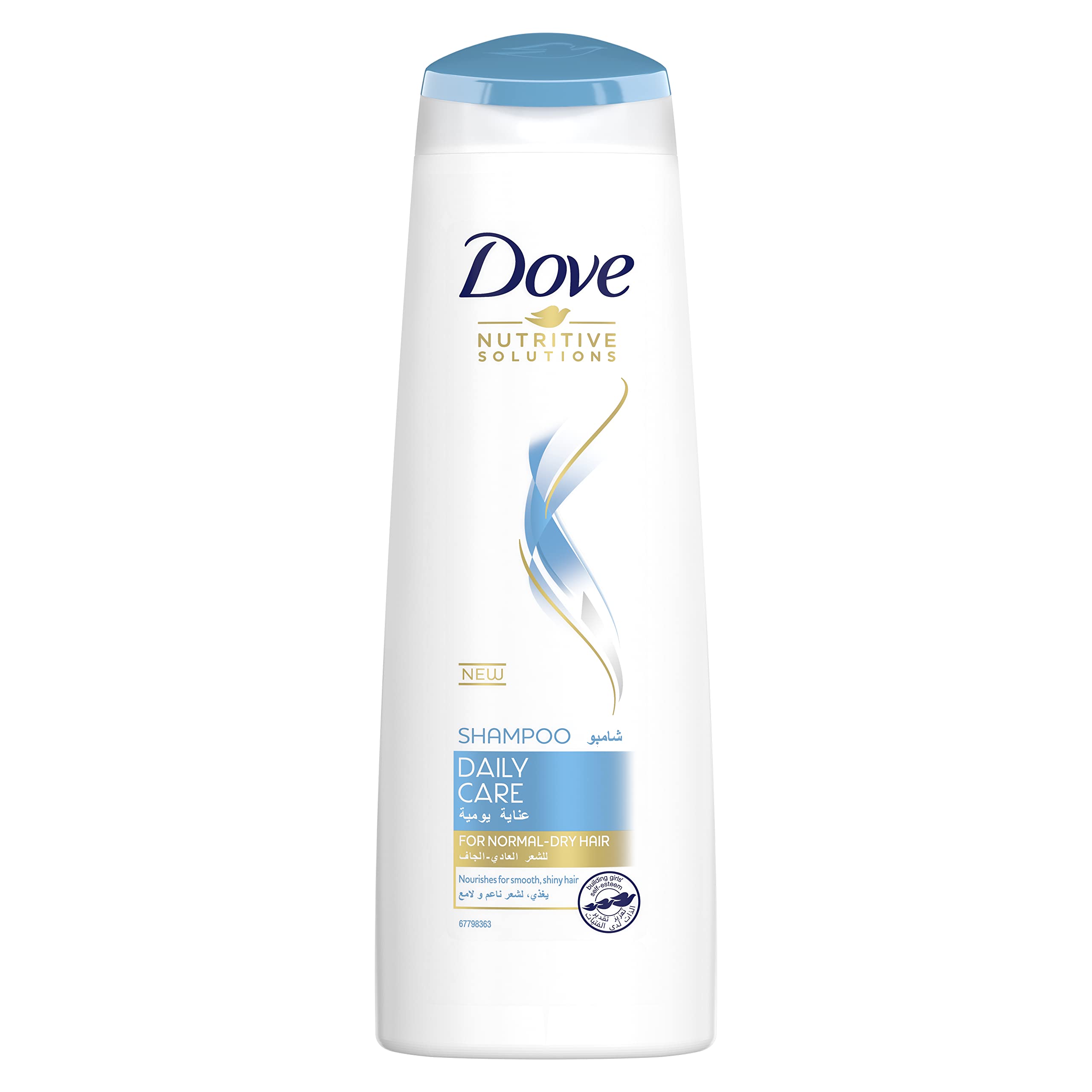Dove shampoo daily care 200ml