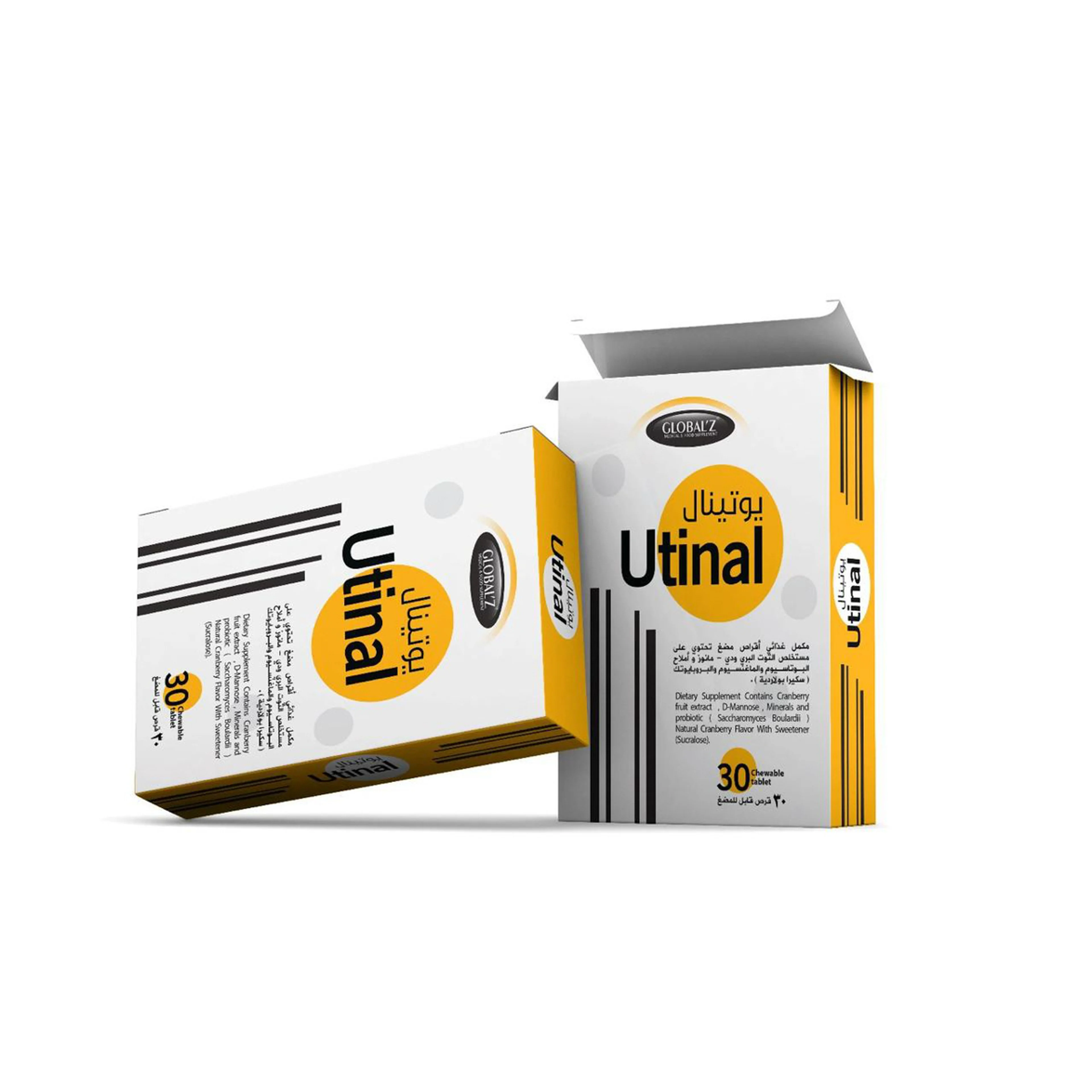 Utinal chewable 15tab