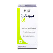 R* Humulin N vial 10ml
