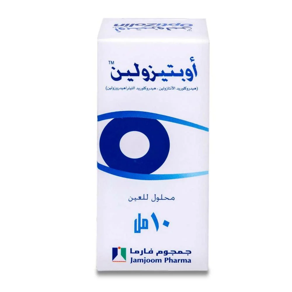 Optizolin solution eye drops *N