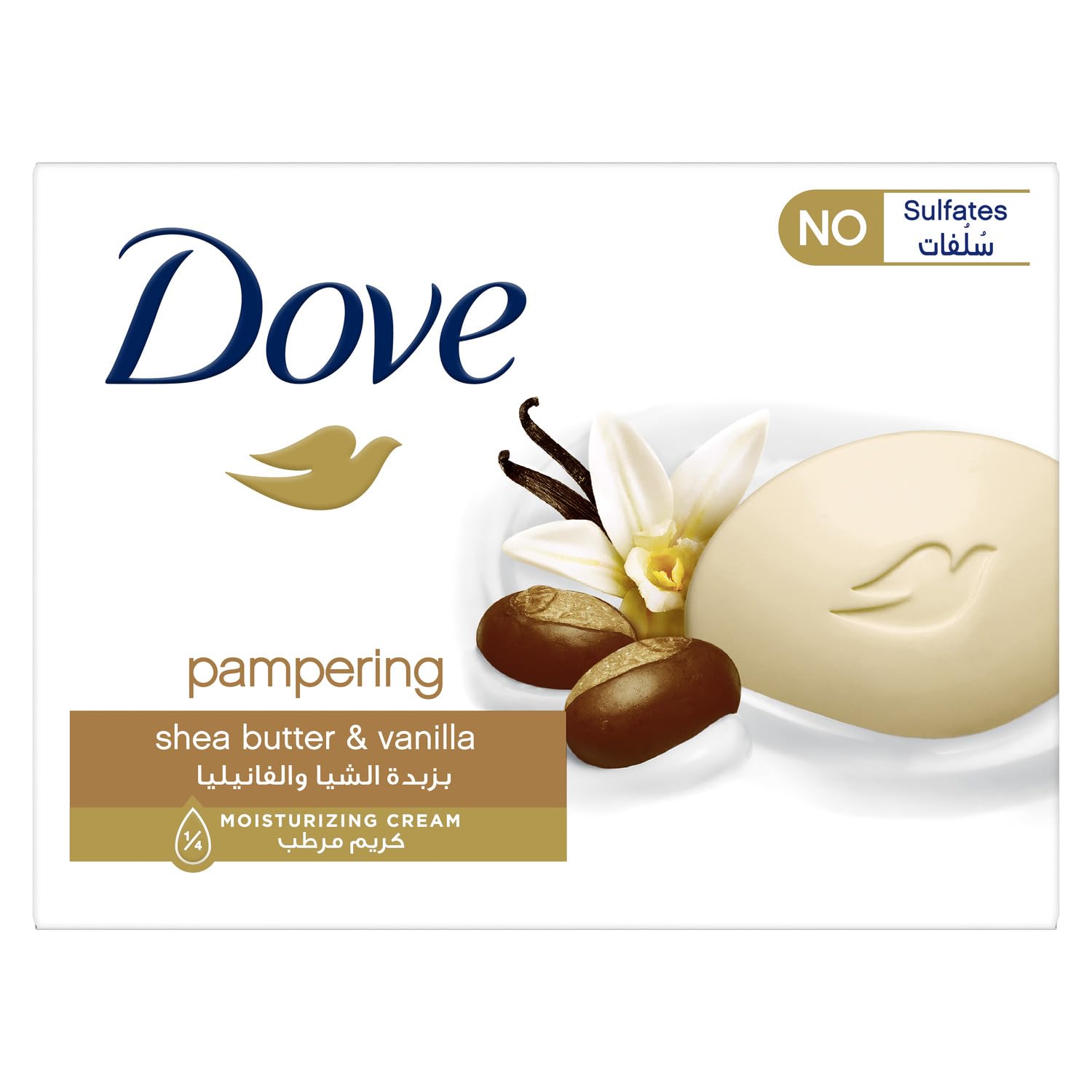 Dove soap bar shea butter & vanilla 125gm