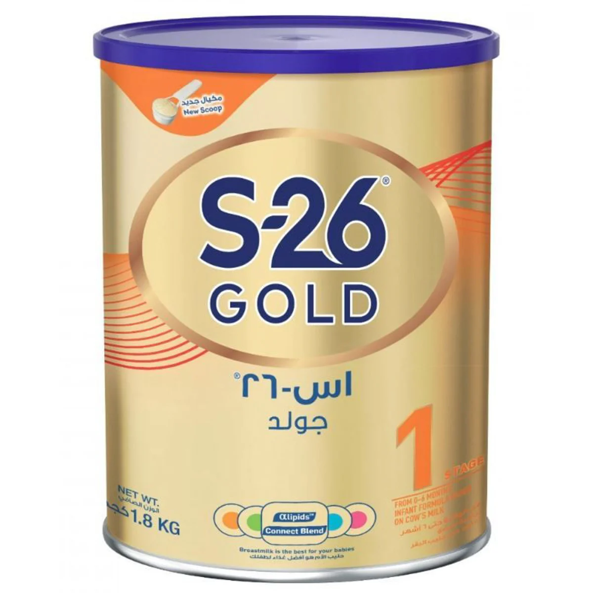 S 26 pro gold no.1 1800gm