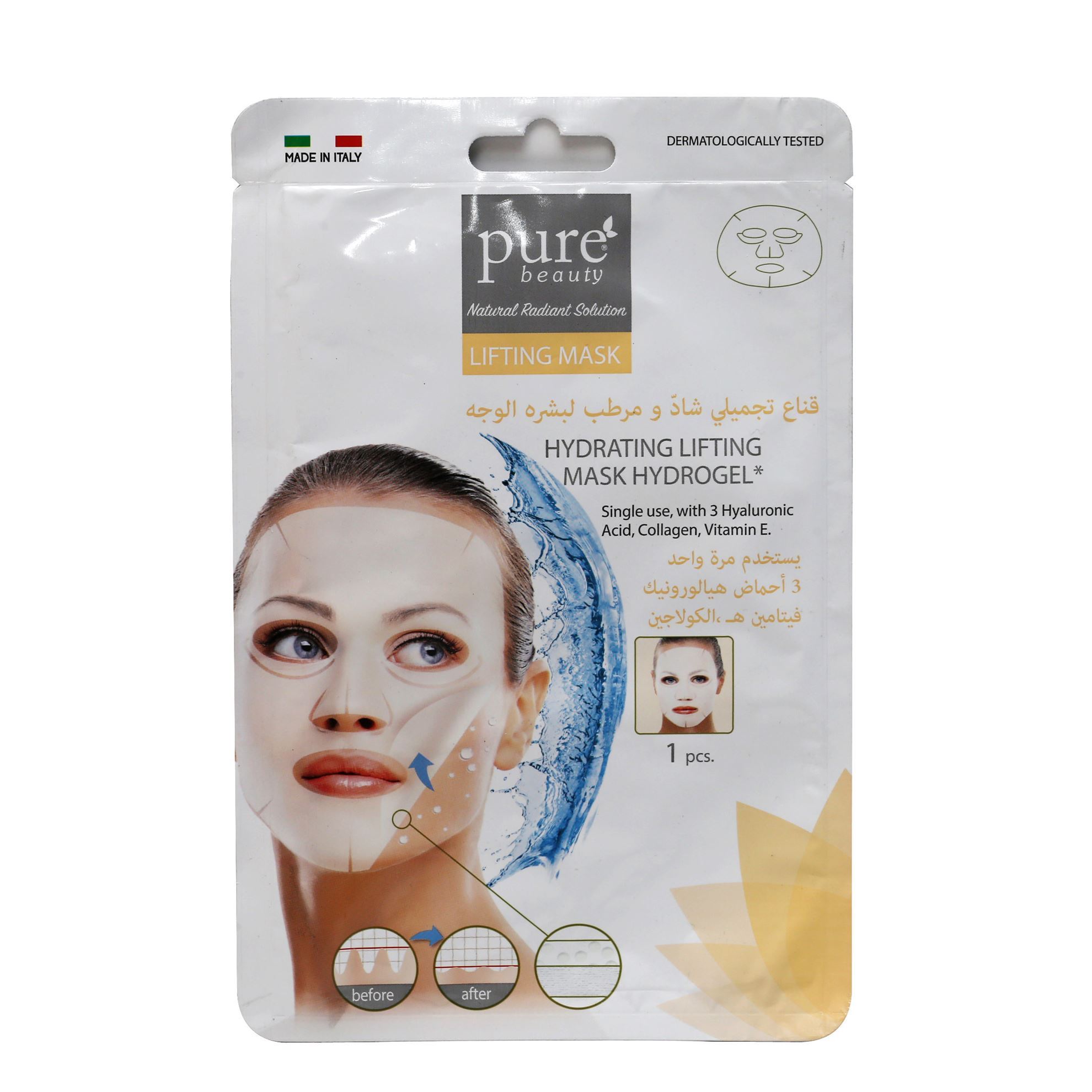 Pure beauty hydrogel lifting facial mask 1pcs