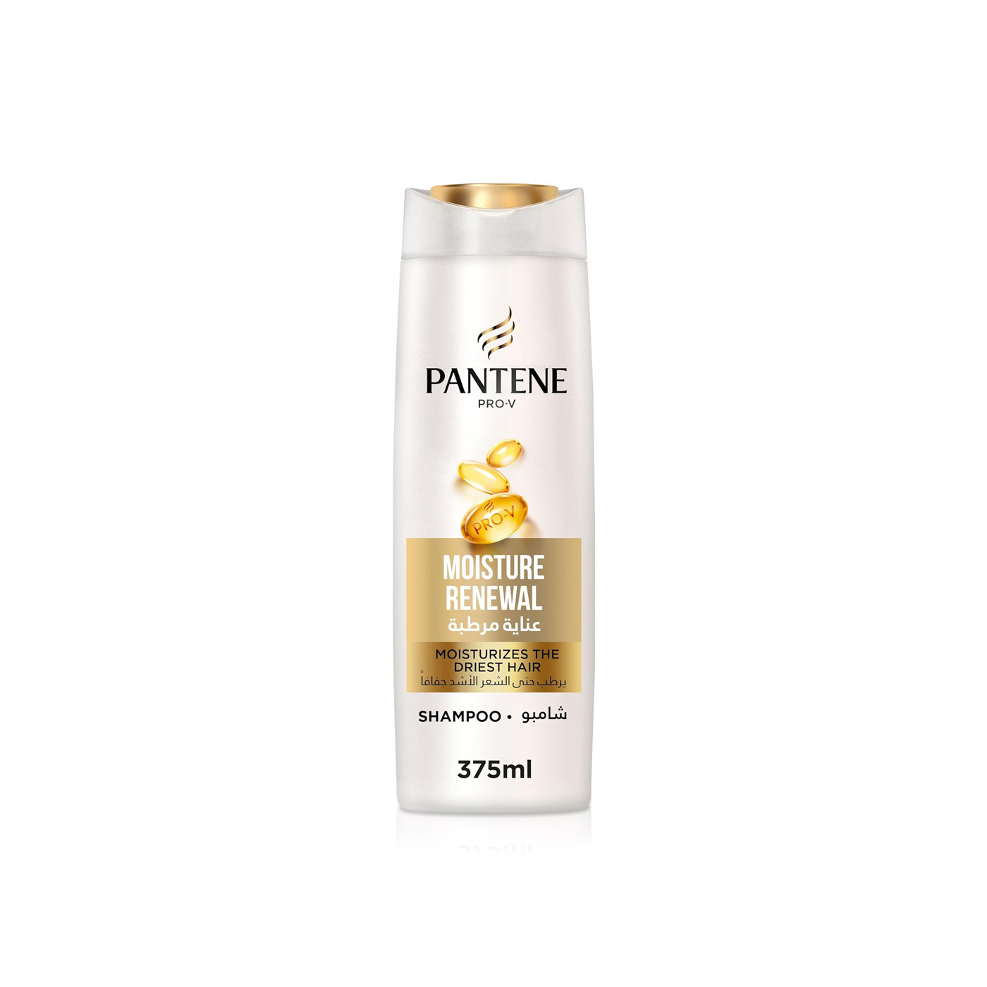 Pantene shampoo moisture renewal 390ml