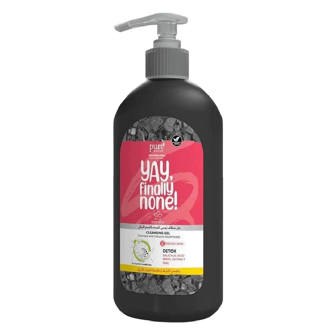 Pure beauty jasmina cleansing gel charcoal 200ml