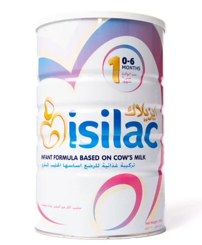 Isilac no.1 1200gm