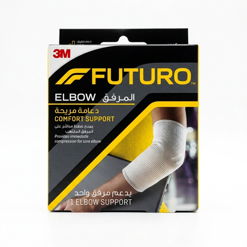 Spiral lift elbow support S en76577