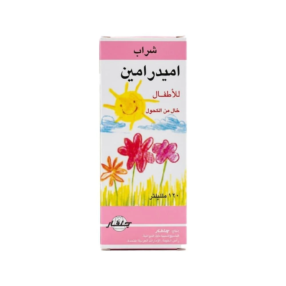 Amydramyne child pedia syrup