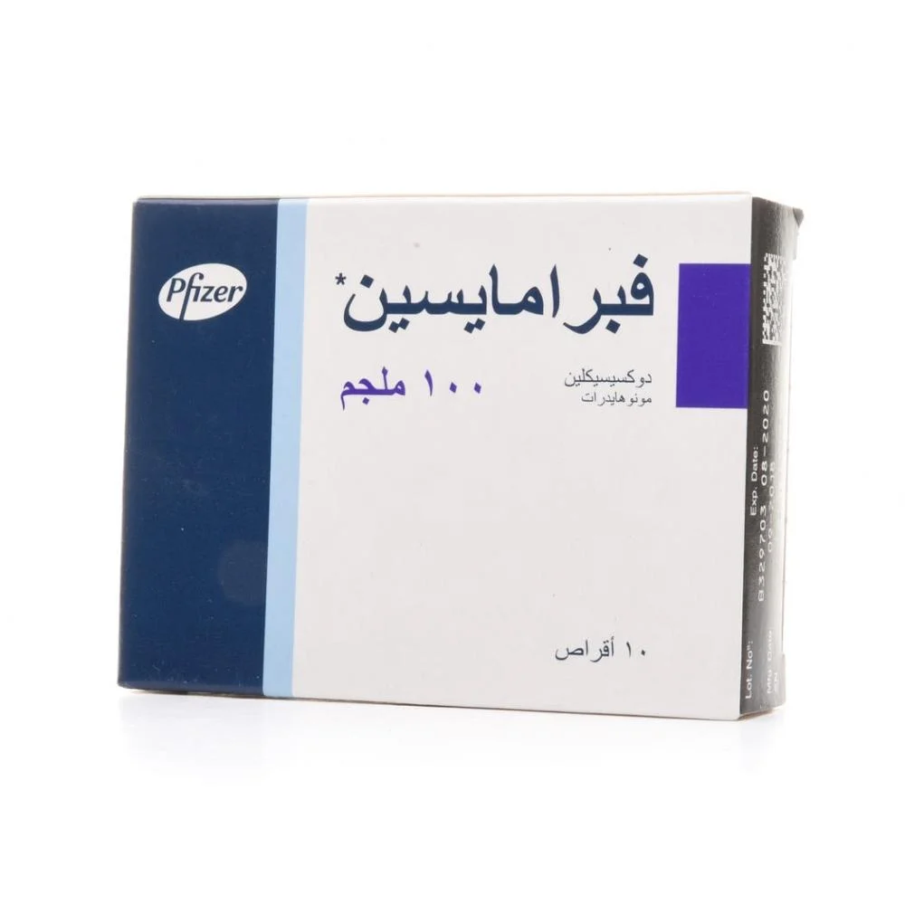 Vibramycin 100mg tab