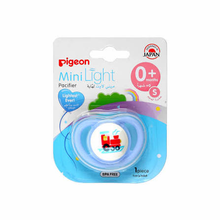 Pigeon pacifier minilight dinosaur eggs 1pcs 048